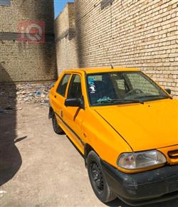 سايبا 131